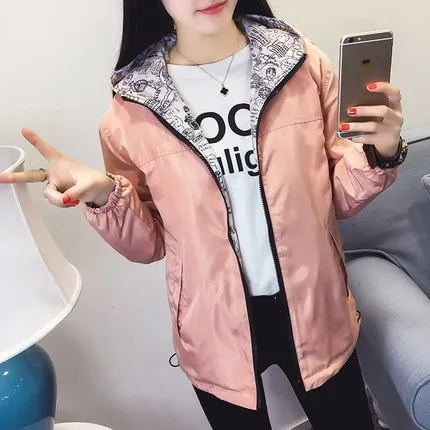 New Arrival Women's Autumn Basic Jacket